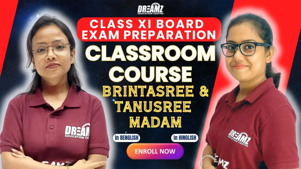 BIOLOGY Classroom Course for Class 11 Board Exam