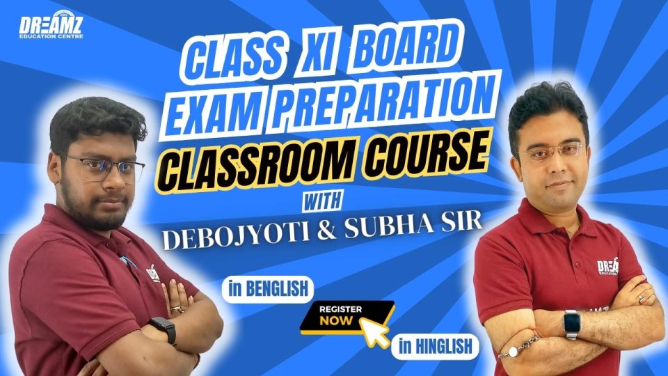 MATHEMATICS Classroom Course for Class 11 Board Exam