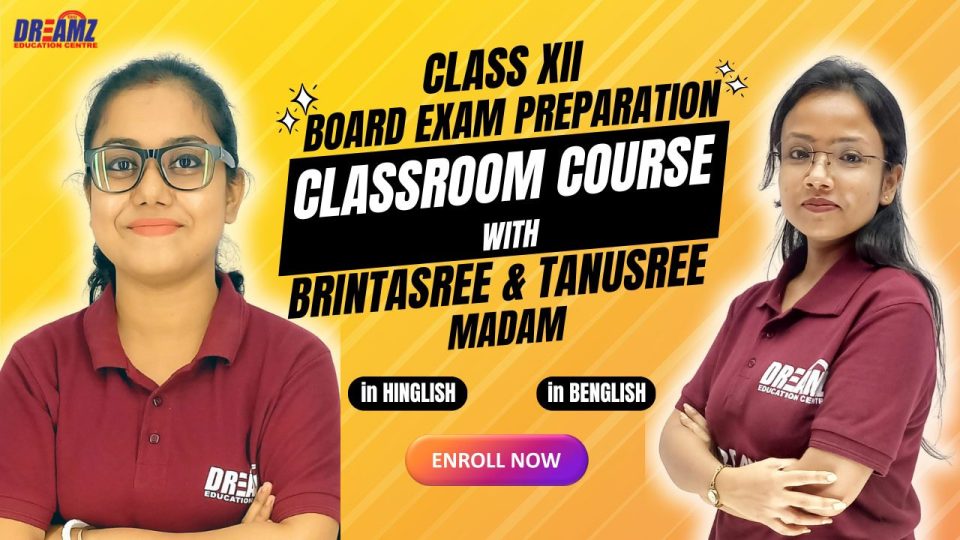 BIOLOGY Classroom Course for Class 12 Board Exam