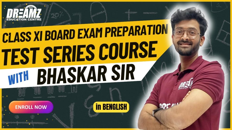 CHEMISTRY Test Series Course for Class 11 Board Exam
