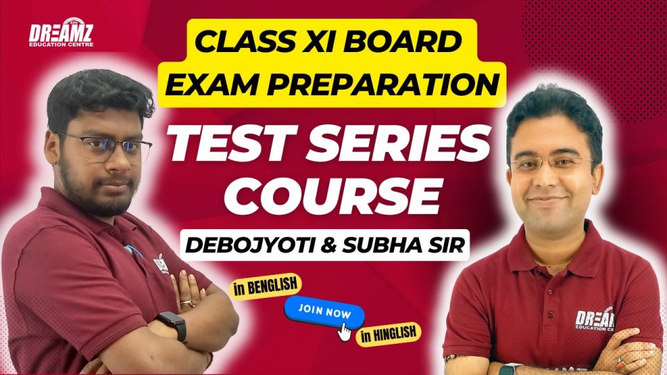 MATH Test Series Course for Class 11 Board Exam