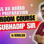 PHYSICS Test Series Course for Class 12 Board Exam