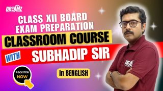 PHYSICS Test Series Course for Class 12 Board Exam
