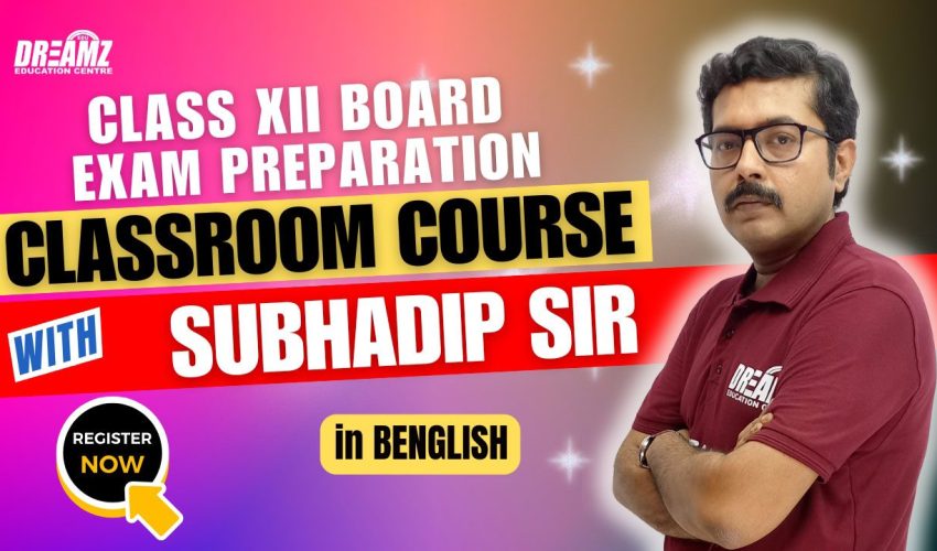 CLASS-12-CLASSROOM-PHYSICS_1