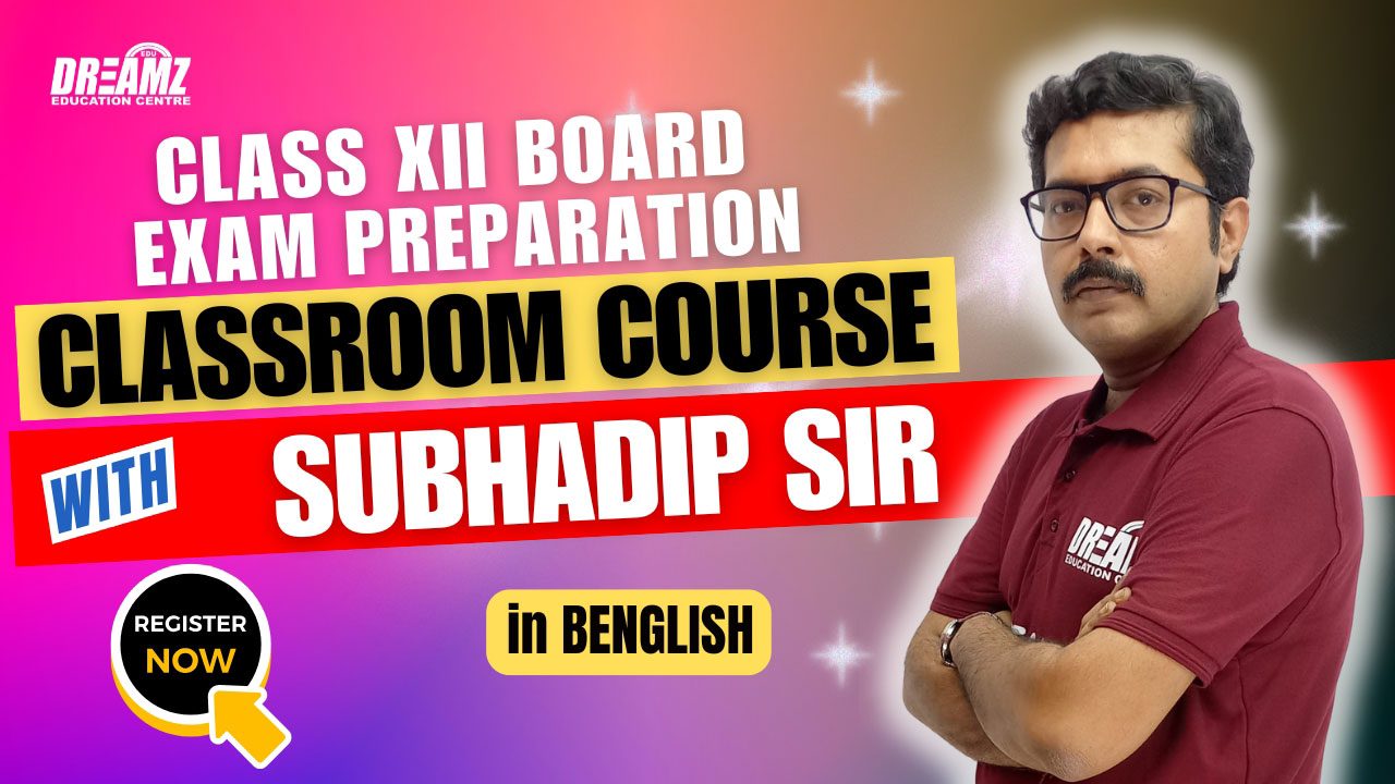 CLASS-12-CLASSROOM-PHYSICS_1