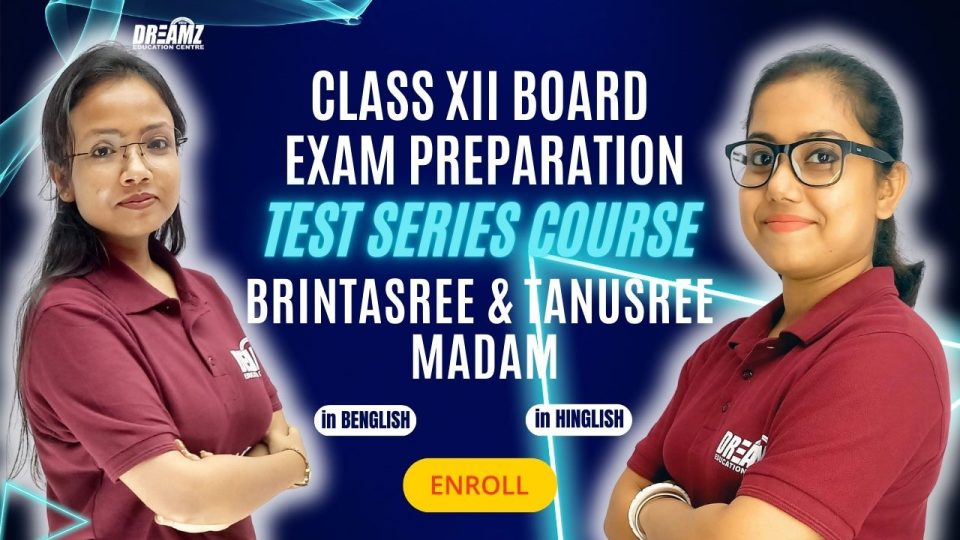 BIOLOGY Test Series Course for Class 12 Board Exam