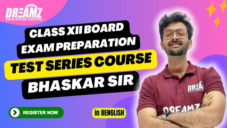 CHEMISTRY Test Series Course for Class 12 Board Exam